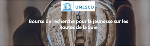 Bourses UNESCO