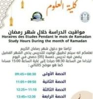 634460879_122190773780543619_8804251284059403020_n-e1772146358487