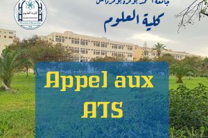 appels aux ats